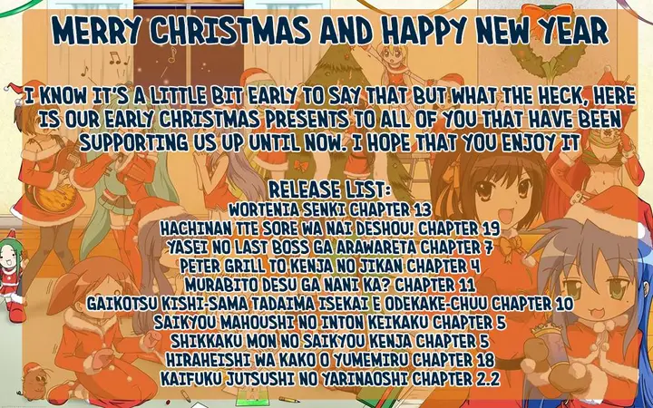 image-komik-yasei-no-last-boss-ga-arawareta-chapter-7-35/38