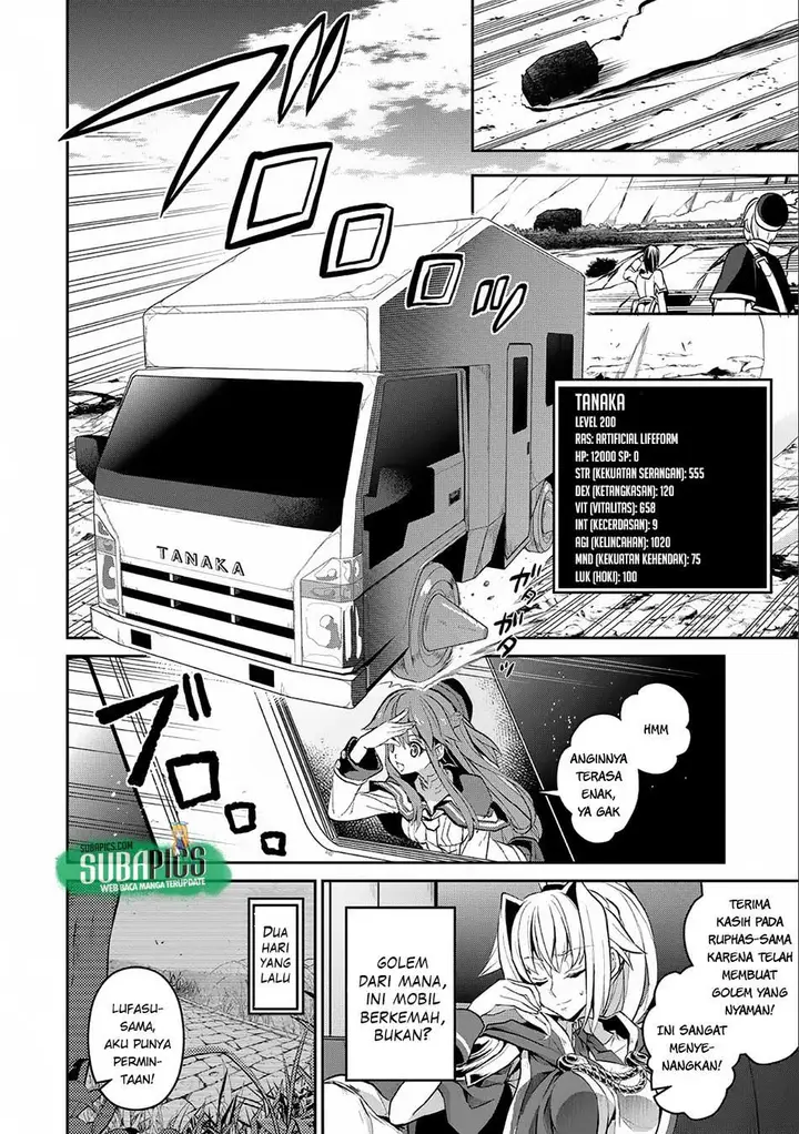 image-komik-yasei-no-last-boss-ga-arawareta-chapter-8-3/37