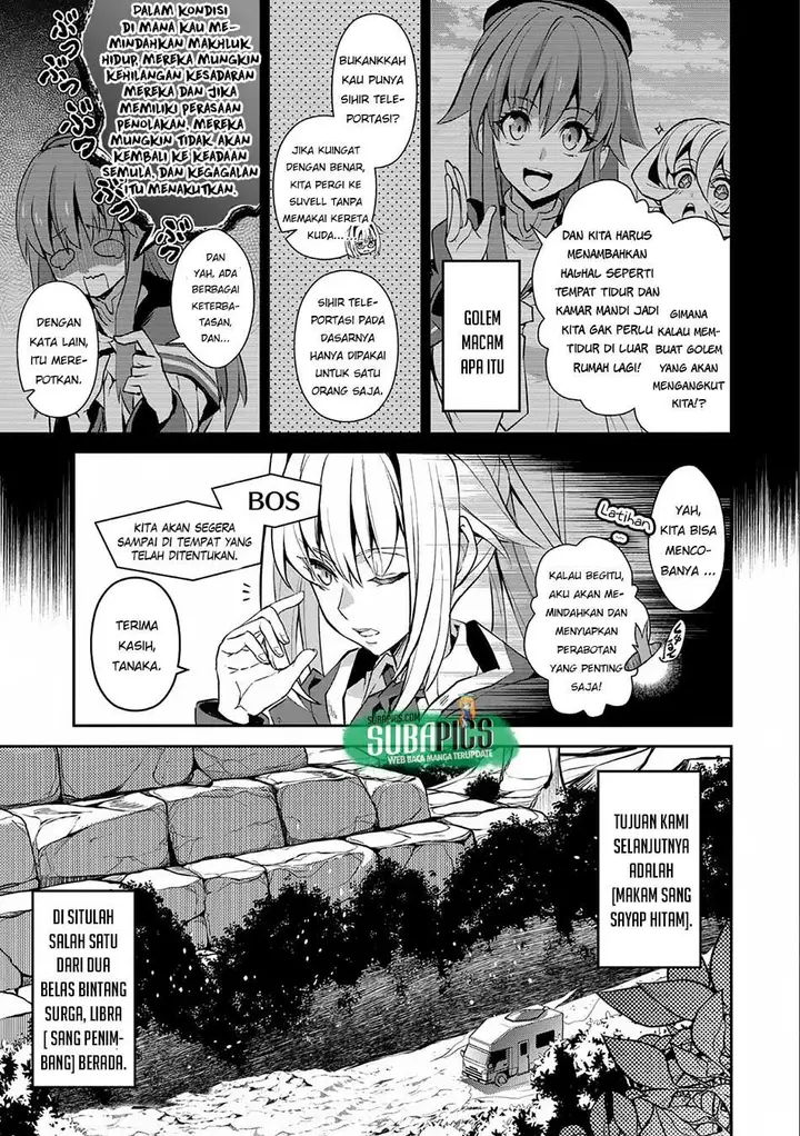 image-komik-yasei-no-last-boss-ga-arawareta-chapter-8-4/37