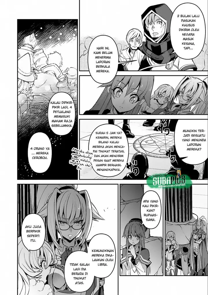 image-komik-yasei-no-last-boss-ga-arawareta-chapter-8-8/37