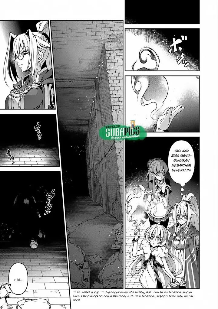image-komik-yasei-no-last-boss-ga-arawareta-chapter-8-13/37