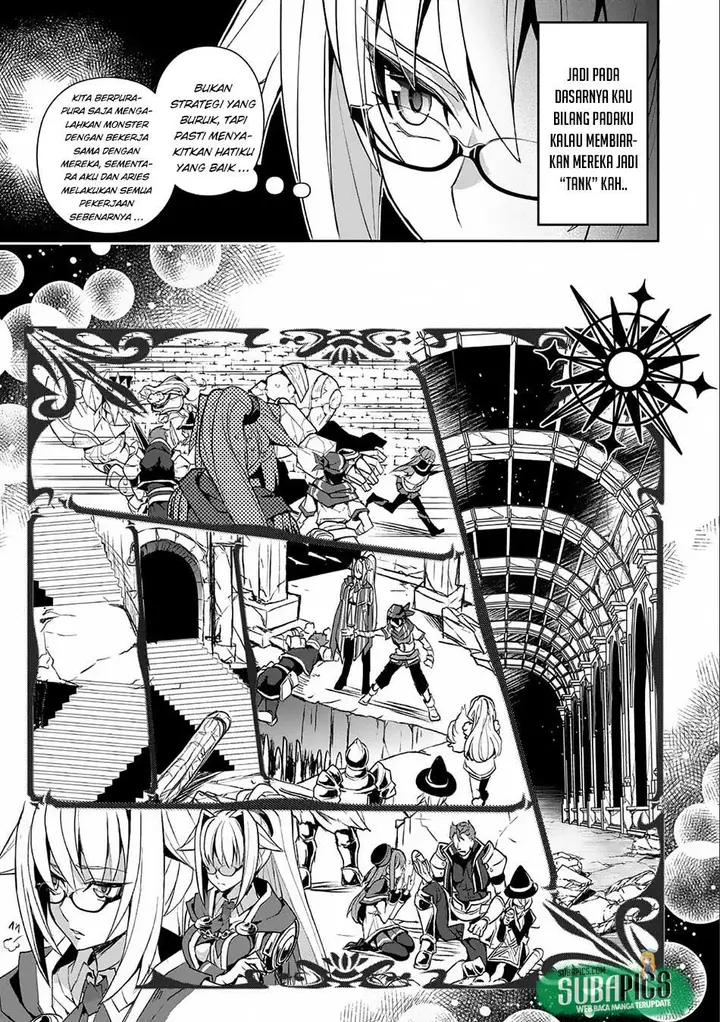 image-komik-yasei-no-last-boss-ga-arawareta-chapter-8-25/37