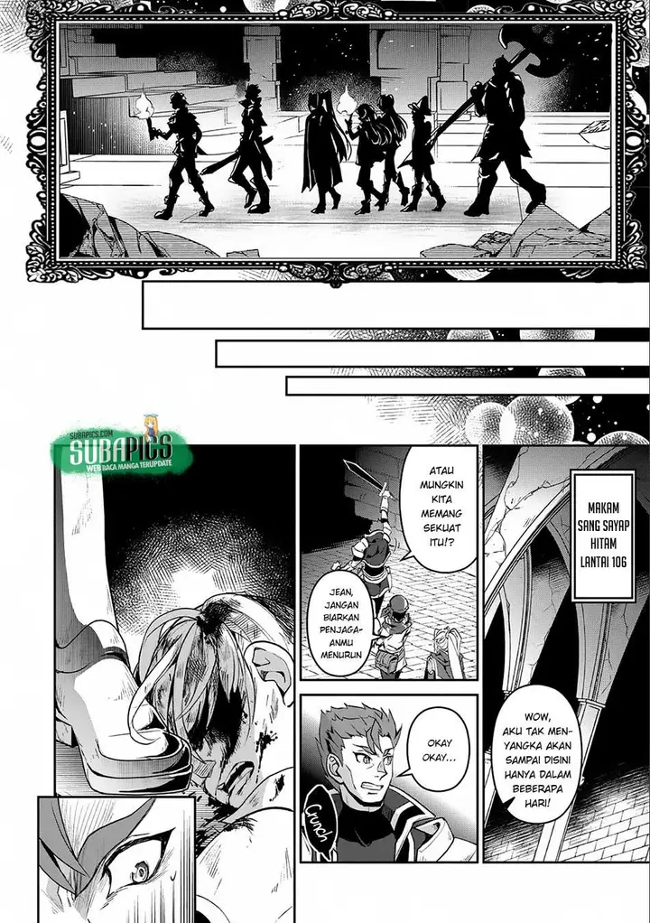 image-komik-yasei-no-last-boss-ga-arawareta-chapter-8-26/37