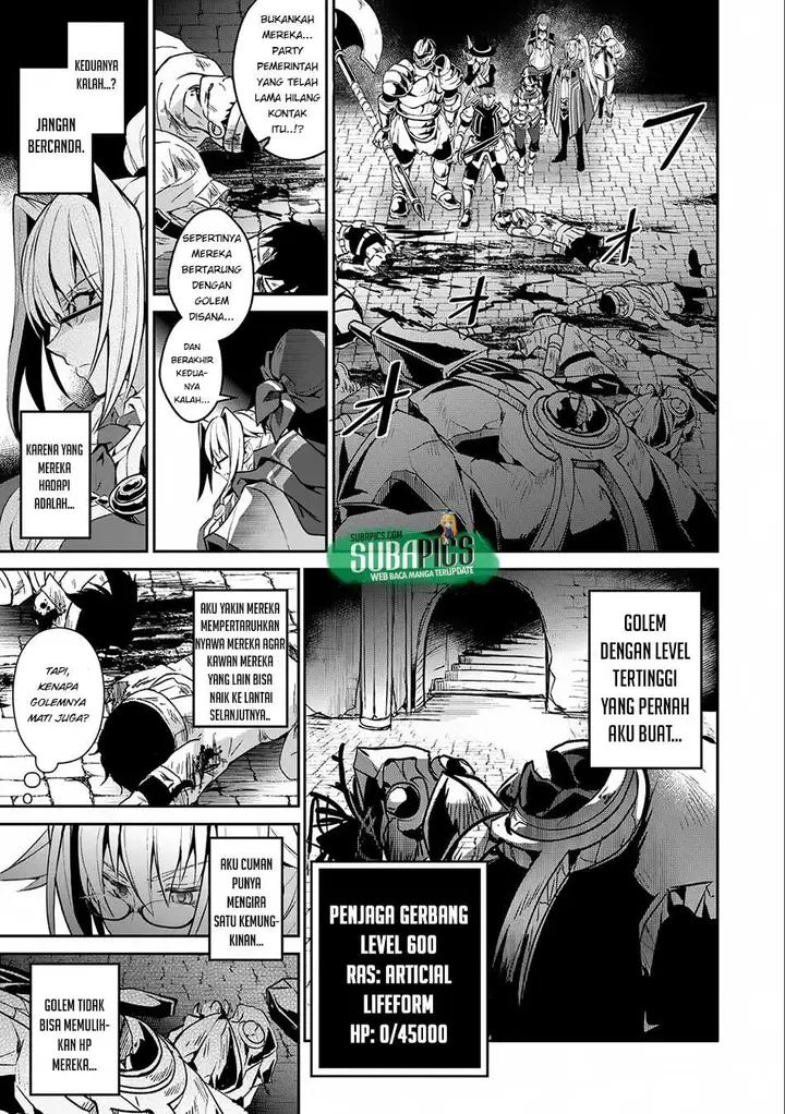 image-komik-yasei-no-last-boss-ga-arawareta-chapter-8-27/37