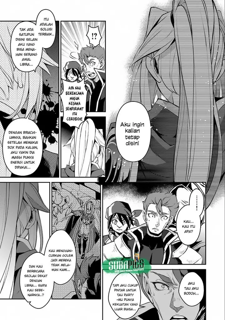 image-komik-yasei-no-last-boss-ga-arawareta-chapter-8-29/37