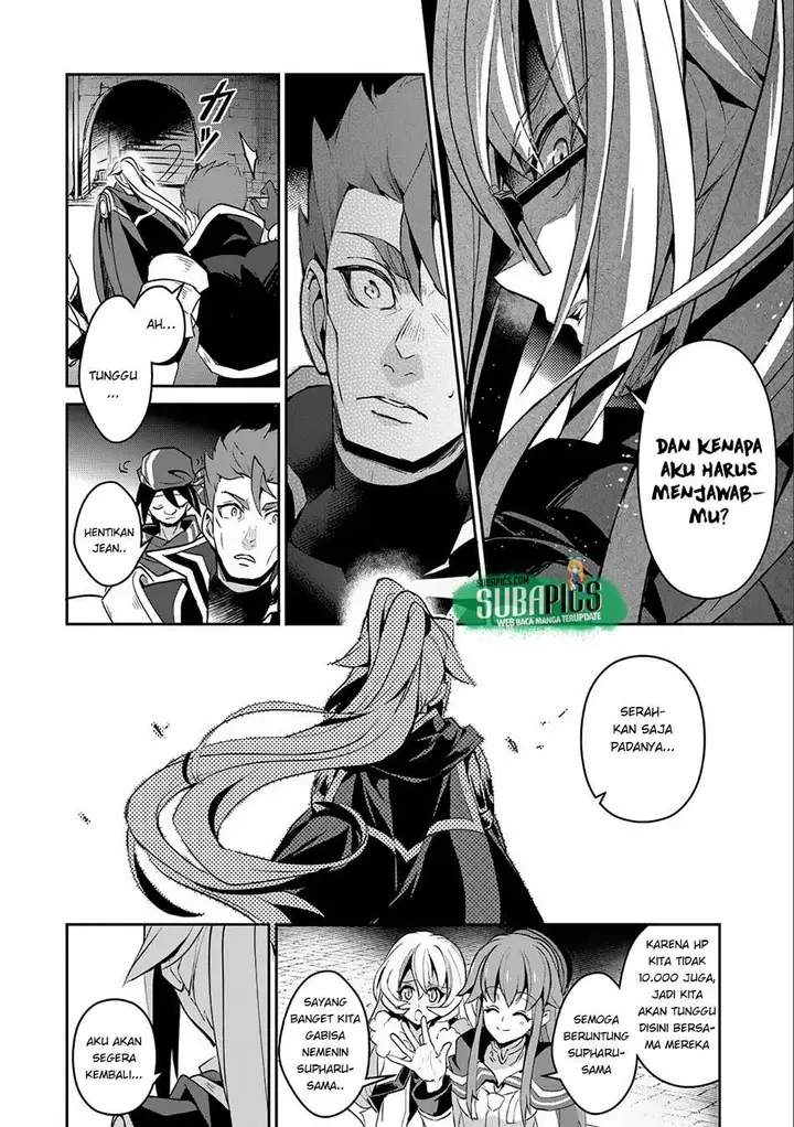 image-komik-yasei-no-last-boss-ga-arawareta-chapter-8-30/37