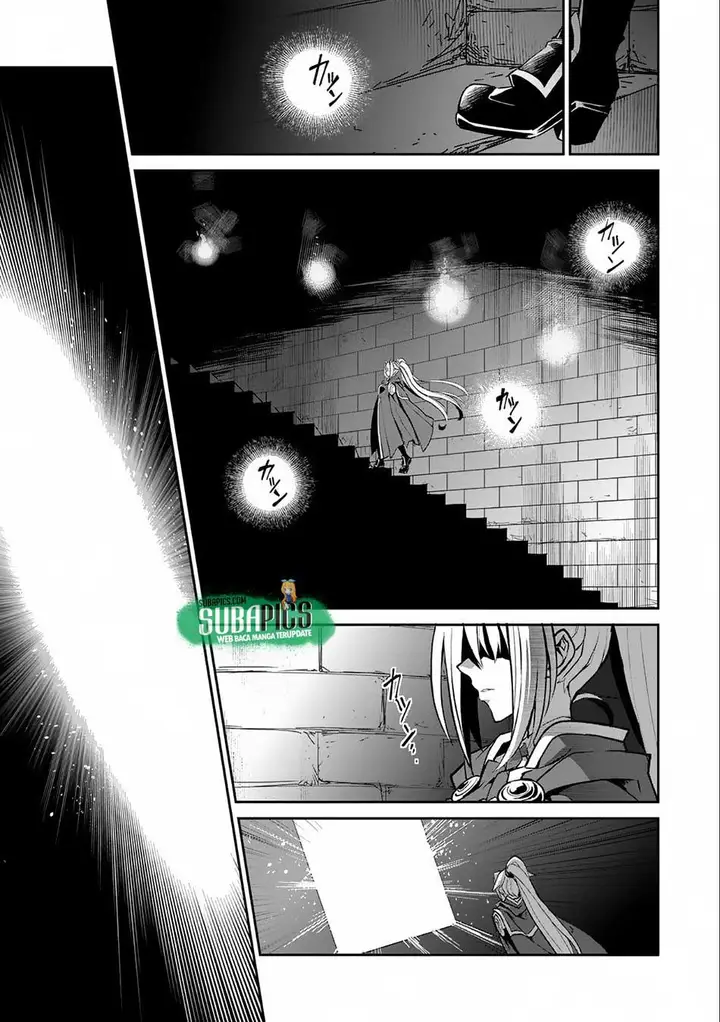 image-komik-yasei-no-last-boss-ga-arawareta-chapter-8-31/37