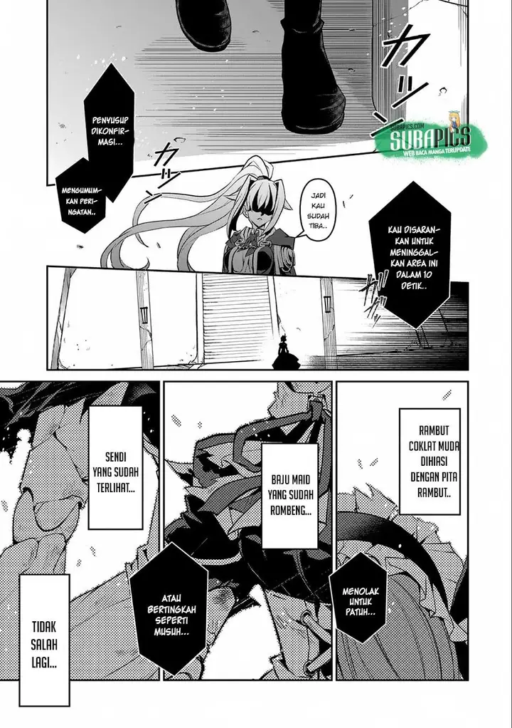 image-komik-yasei-no-last-boss-ga-arawareta-chapter-8-33/37