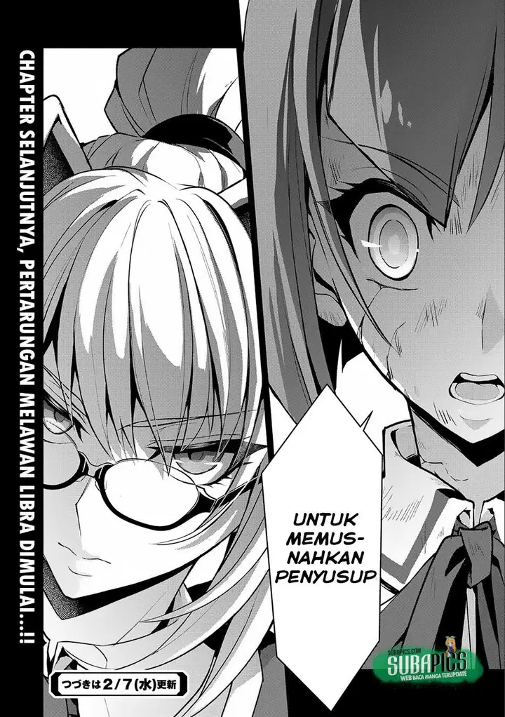 image-komik-yasei-no-last-boss-ga-arawareta-chapter-8-35/37