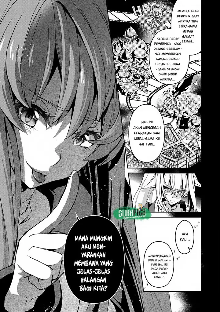 image-komik-yasei-no-last-boss-ga-arawareta-chapter-9-23/35