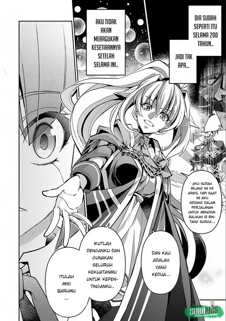 image-komik-yasei-no-last-boss-ga-arawareta-chapter-9-32/35