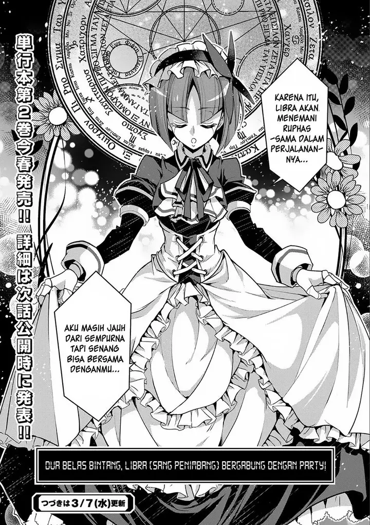 image-komik-yasei-no-last-boss-ga-arawareta-chapter-9-34/35