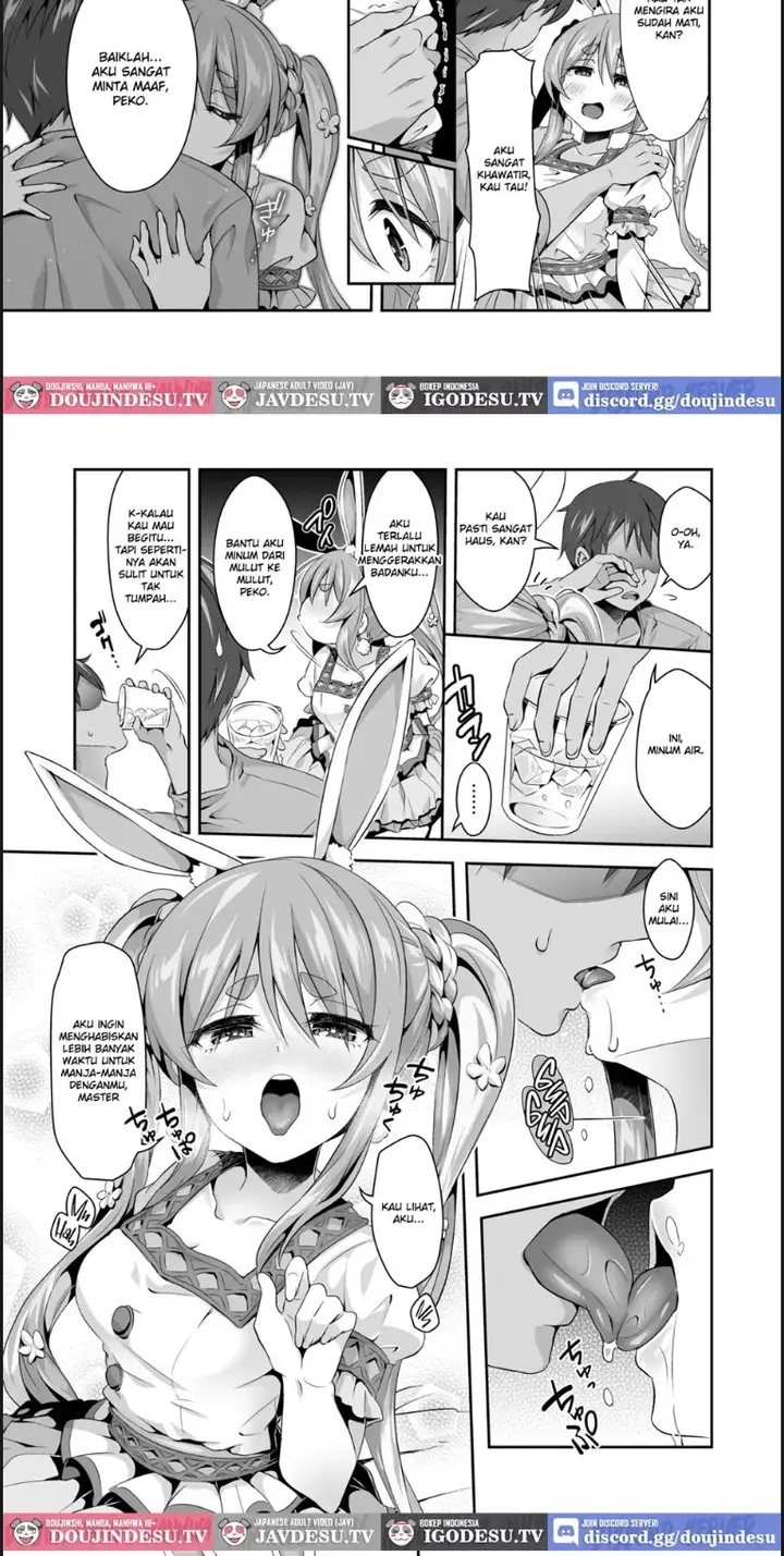 image-komik-yasei-no-usagi-ga-nakama-ni-aka-chan-chapter-01-end-15/21