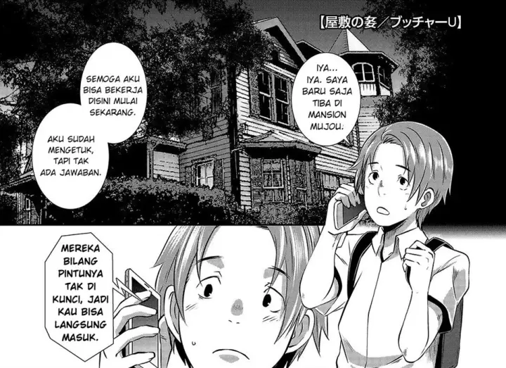 image-komik-yashiki-no-onname-chapter-01-end-0/58