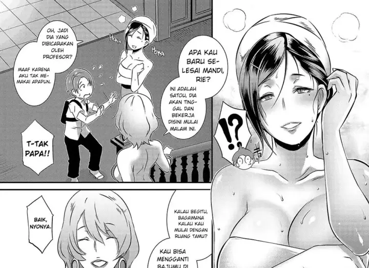 image-komik-yashiki-no-onname-chapter-01-end-4/58