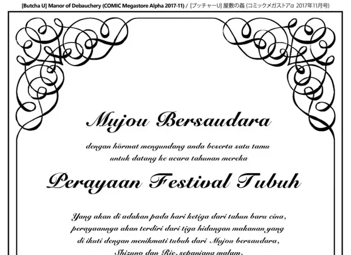 image-komik-yashiki-no-onname-chapter-01-end-56/58