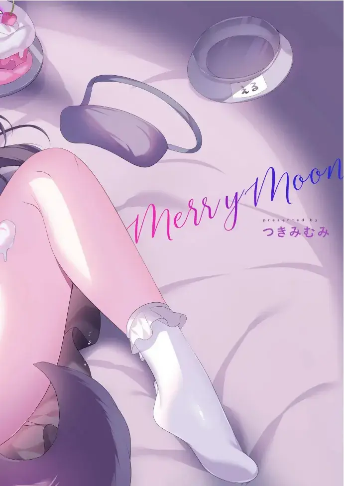 image-komik-yatotta-maid-ga-tsukaenai-node-seidorei-chapter-01-end-23/24