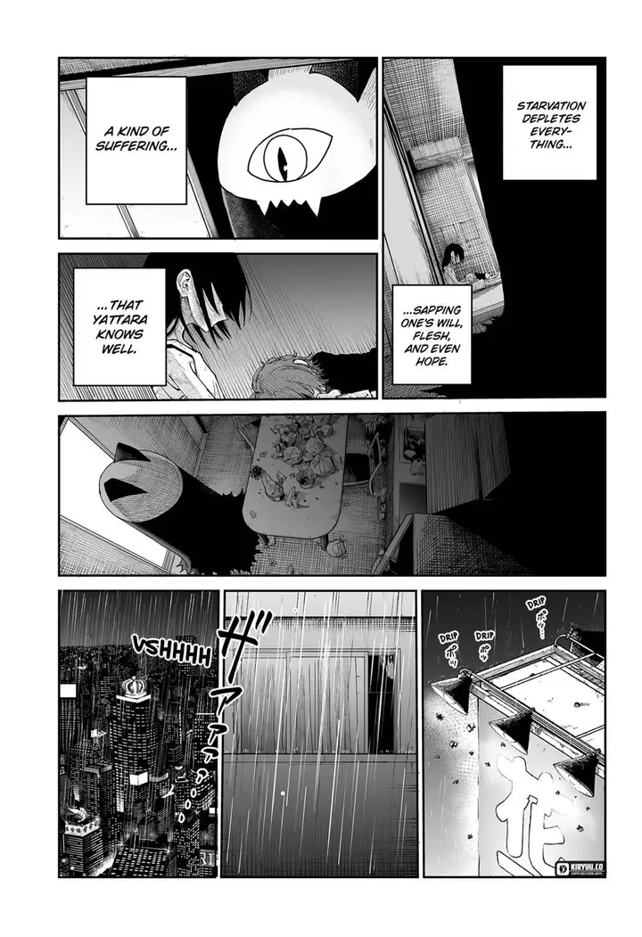 image-komik-yattara-chapter-1-18/74