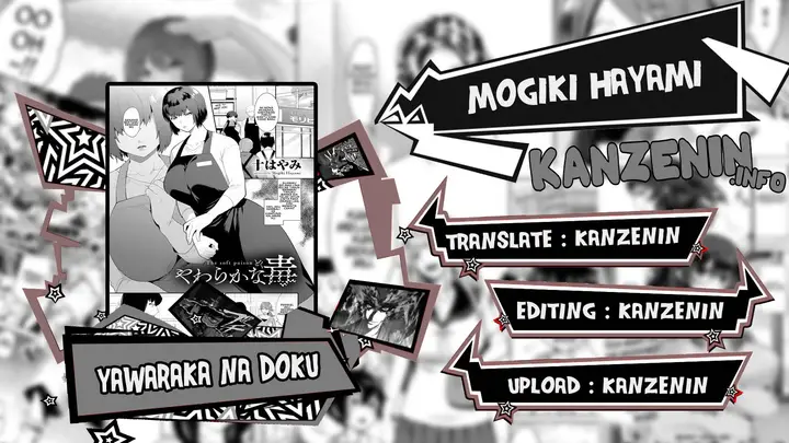 image-komik-yawaraka-na-doku-mogiki-chapter-1-0/23