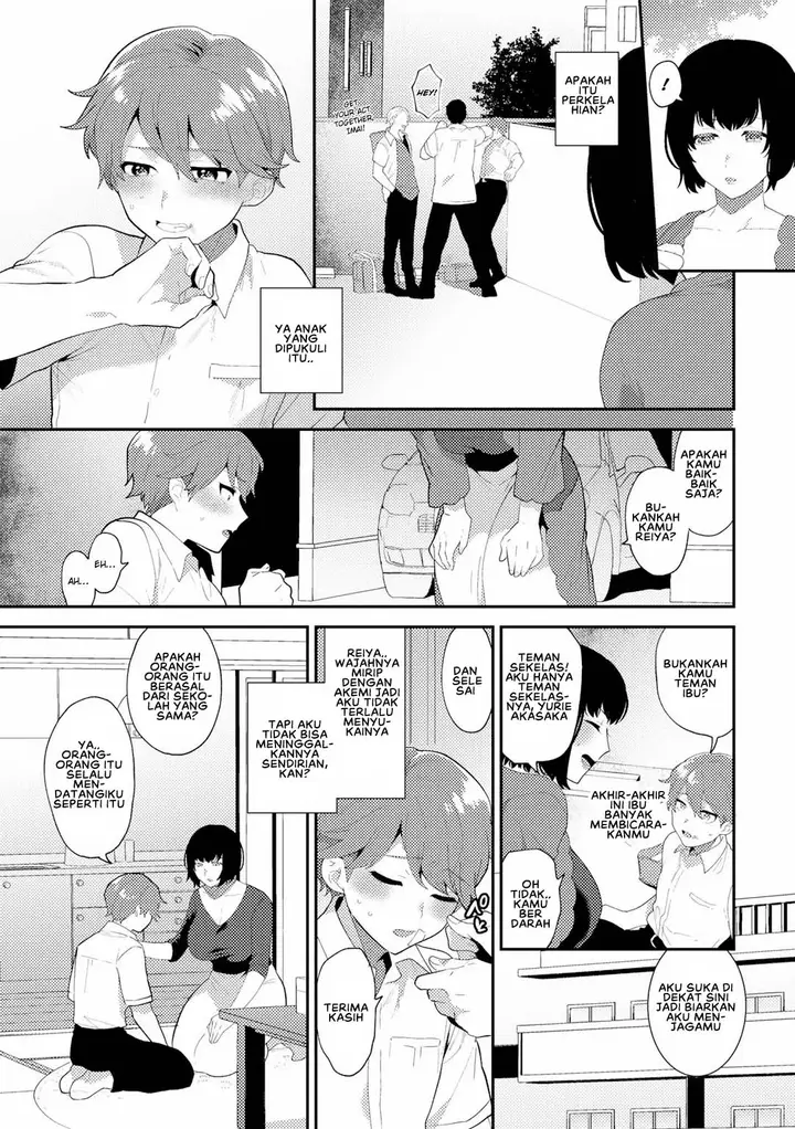 image-komik-yawaraka-na-doku-mogiki-chapter-1-6/23