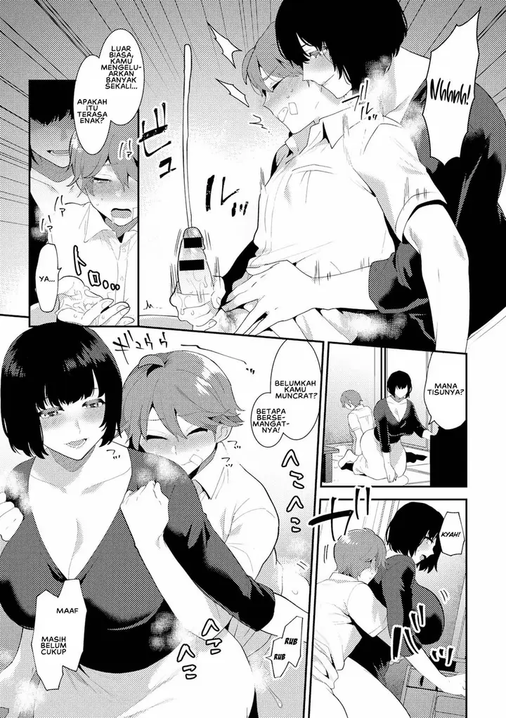 image-komik-yawaraka-na-doku-mogiki-chapter-1-10/23