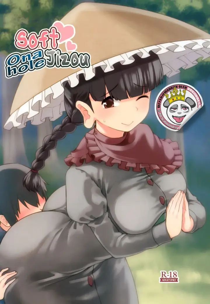 image-komik-yawaraka-onaho-chapter-01-end-0/23