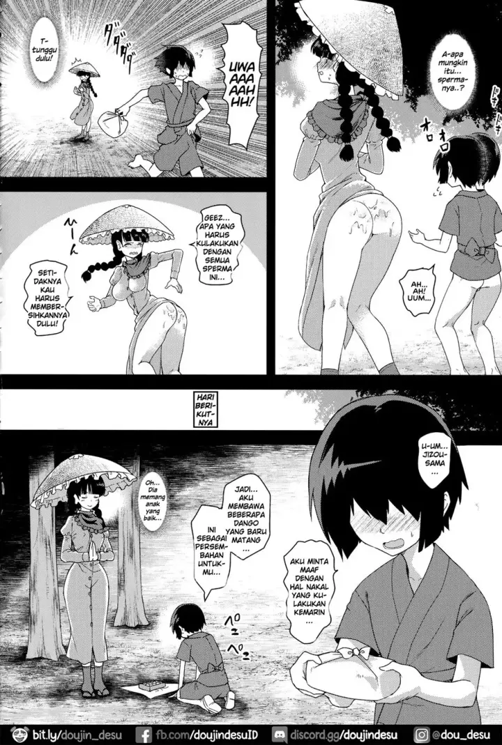 image-komik-yawaraka-onaho-chapter-01-end-7/23