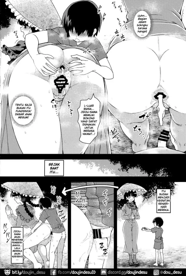 image-komik-yawaraka-onaho-chapter-01-end-11/23