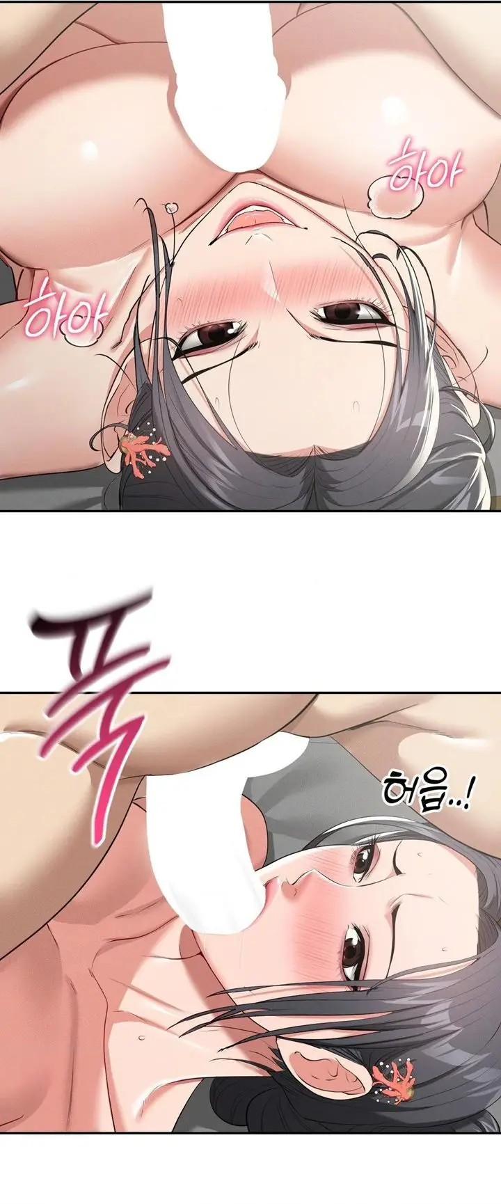 image-komik-yeoni-of-the-tavern-hwang-chapter-08-1/20