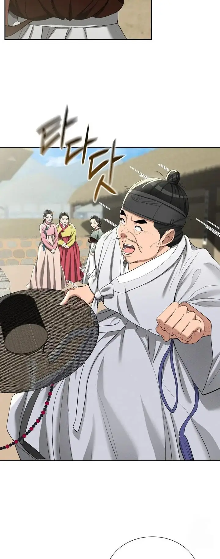 image-komik-yeoni-of-the-tavern-hwang-chapter-11-15/20