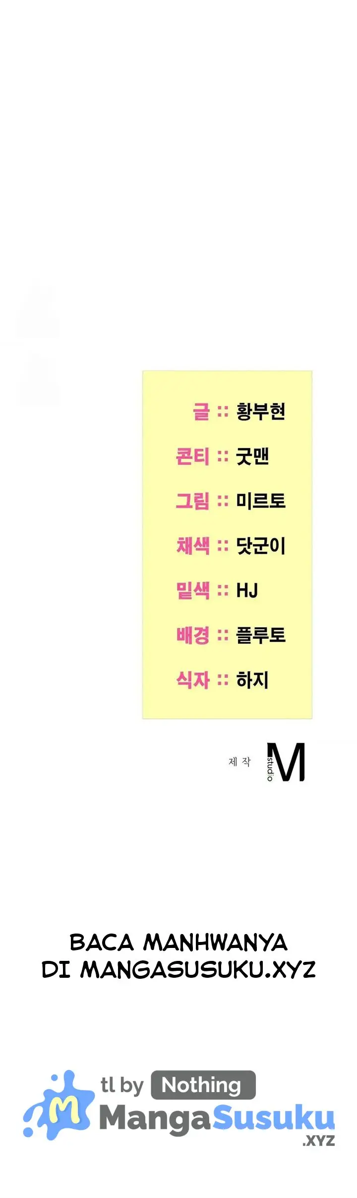 image-komik-yeoni-of-the-tavern-hwang-chapter-11-19/20