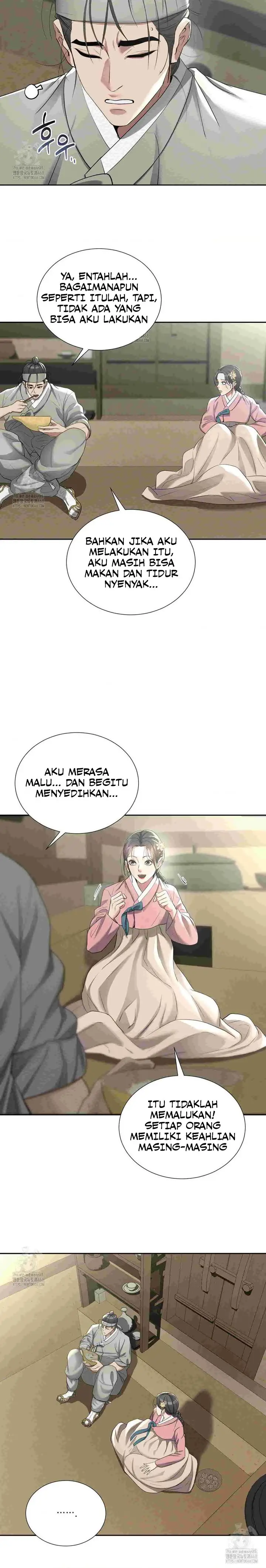 image-komik-yeoni-of-the-tavern-hwang-chapter-12-5/15