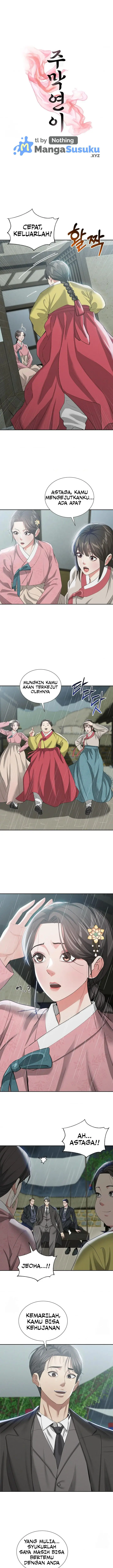 image-komik-yeoni-of-the-tavern-hwang-chapter-17-0/15