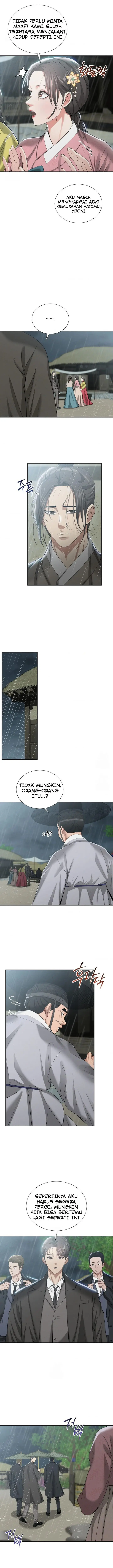 image-komik-yeoni-of-the-tavern-hwang-chapter-17-4/15