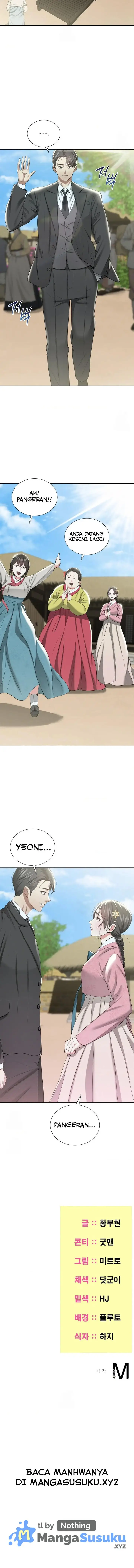 image-komik-yeoni-of-the-tavern-hwang-chapter-19-14/15
