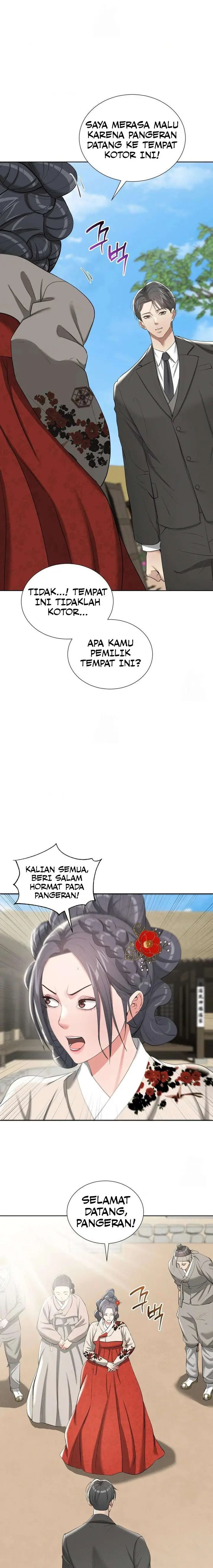 image-komik-yeoni-of-the-tavern-hwang-chapter-20-3/15