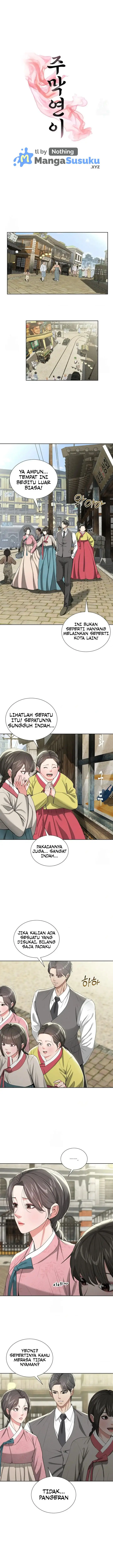 image-komik-yeoni-of-the-tavern-hwang-chapter-21-0/15