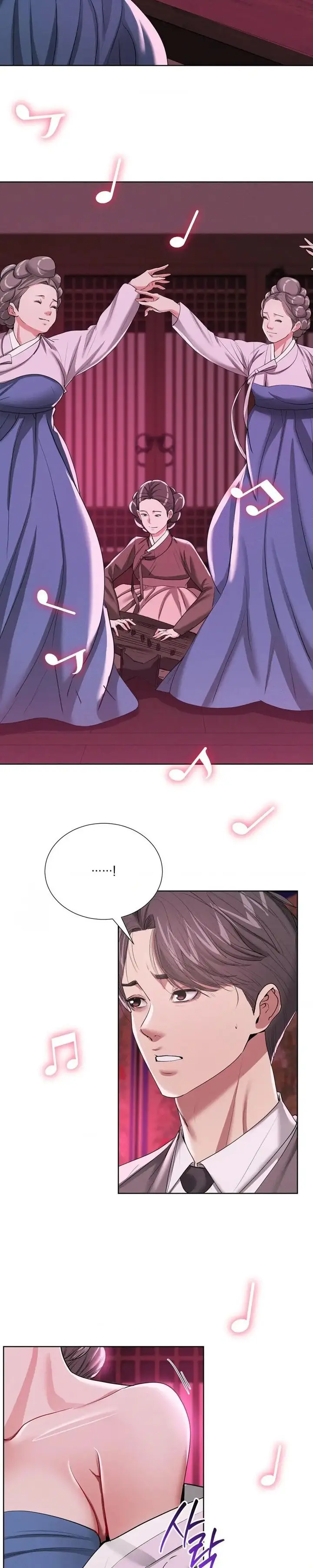 image-komik-yeoni-of-the-tavern-hwang-chapter-21-11/15