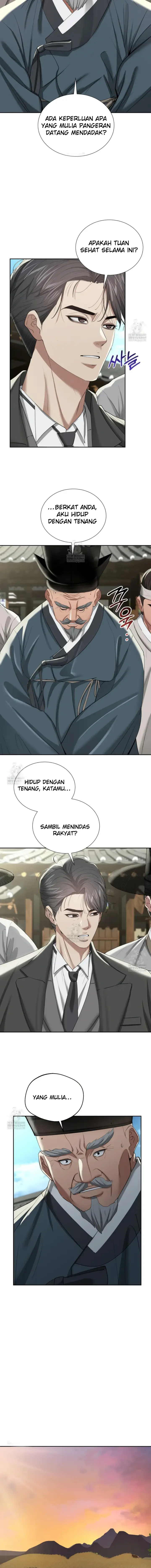 image-komik-yeoni-of-the-tavern-hwang-chapter-23-4/27