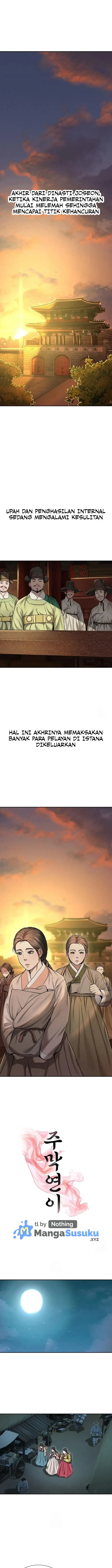 image-komik-yeoni-of-the-tavern-chapter-1-1/22