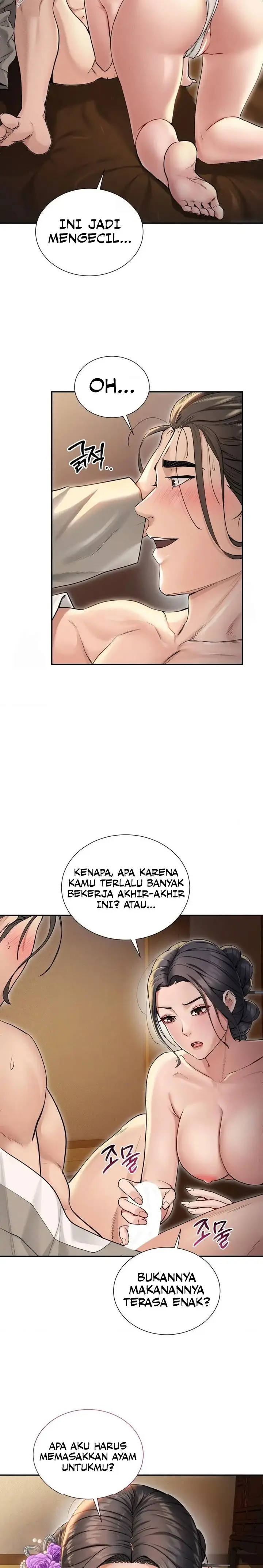 image-komik-yeoni-of-the-tavern-chapter-1-6/22