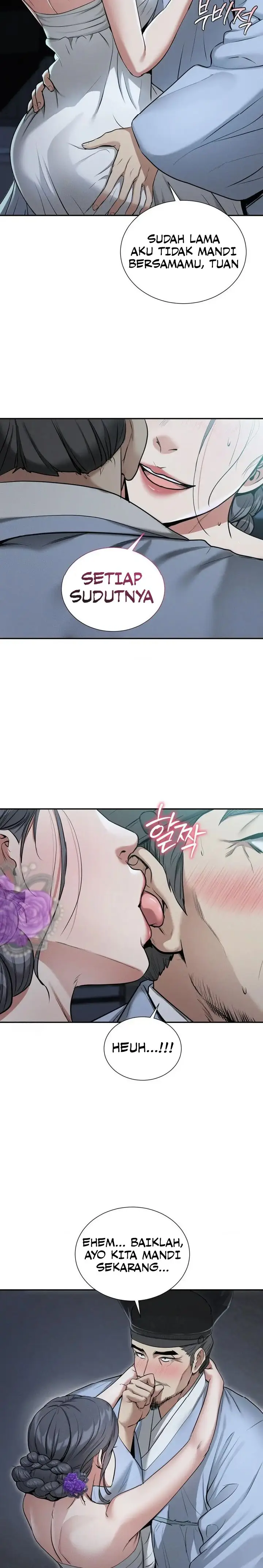 image-komik-yeoni-of-the-tavern-chapter-1-18/22