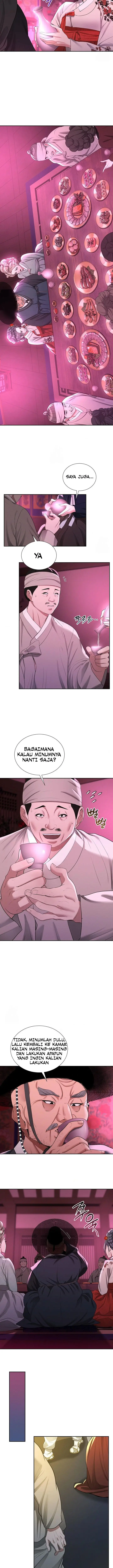 image-komik-yeoni-of-the-tavern-chapter-10-5/17