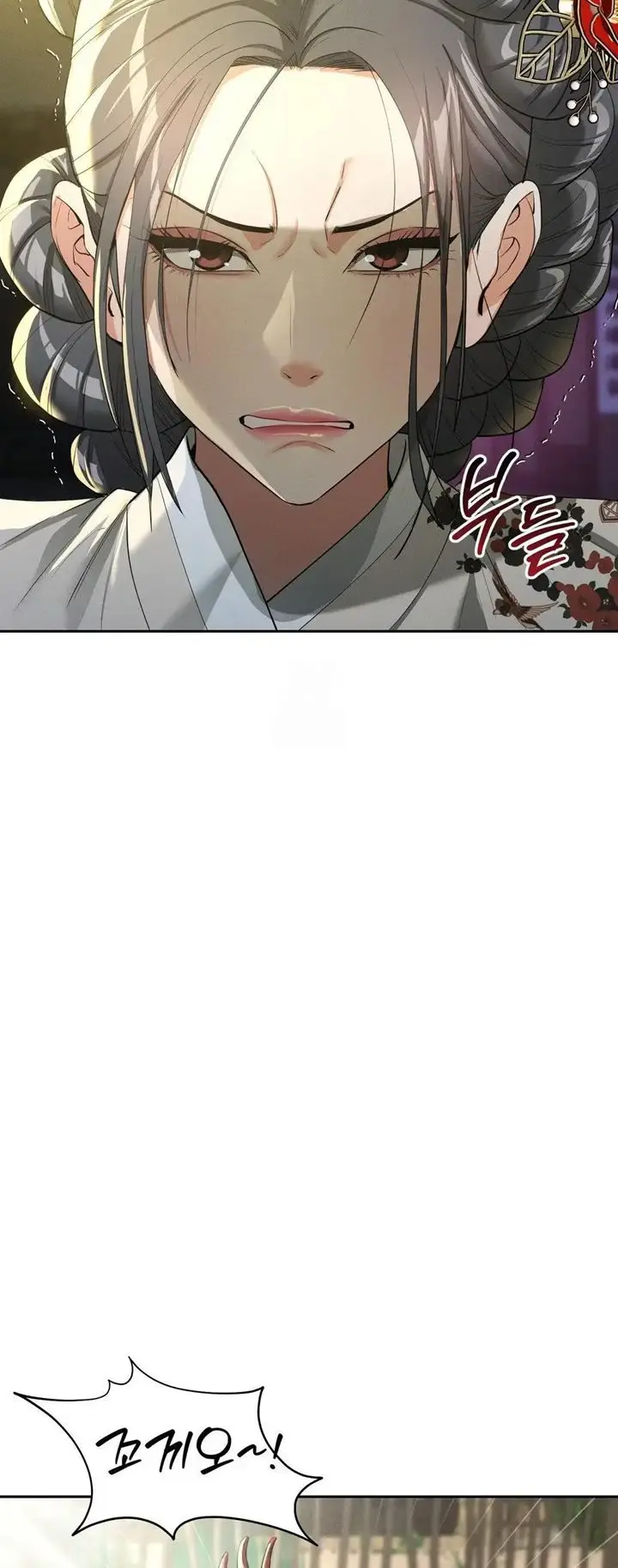 image-komik-yeoni-of-the-tavern-chapter-11-8/22