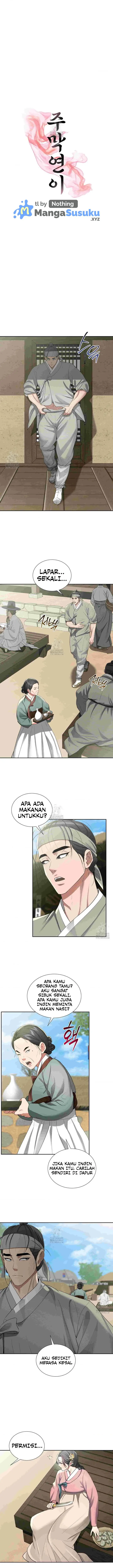 image-komik-yeoni-of-the-tavern-chapter-12-1/17