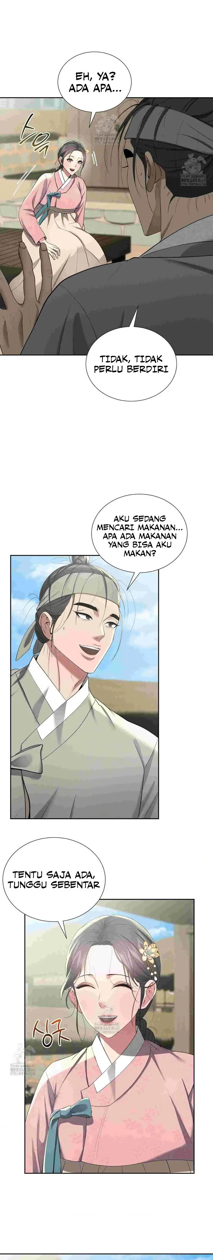 image-komik-yeoni-of-the-tavern-chapter-12-2/17