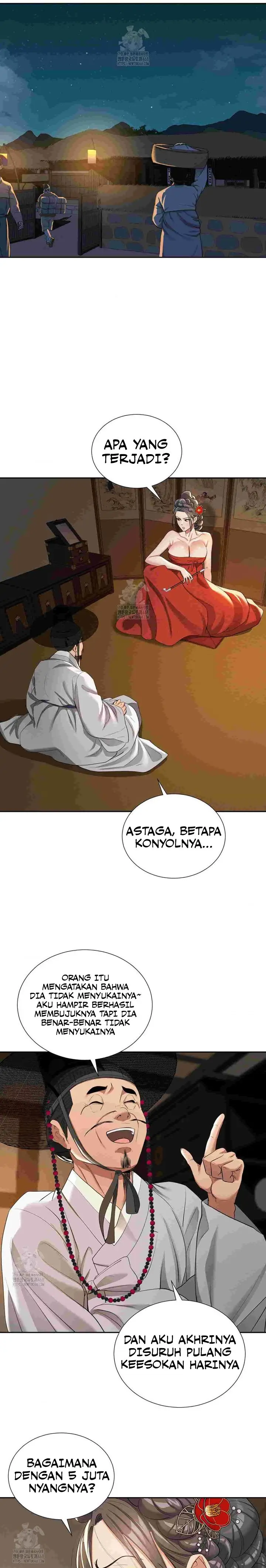 image-komik-yeoni-of-the-tavern-chapter-12-8/17