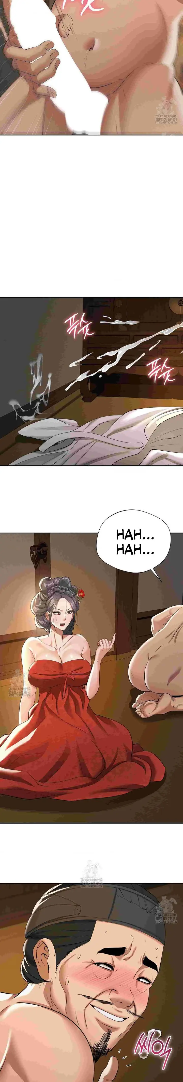 image-komik-yeoni-of-the-tavern-chapter-12-14/17