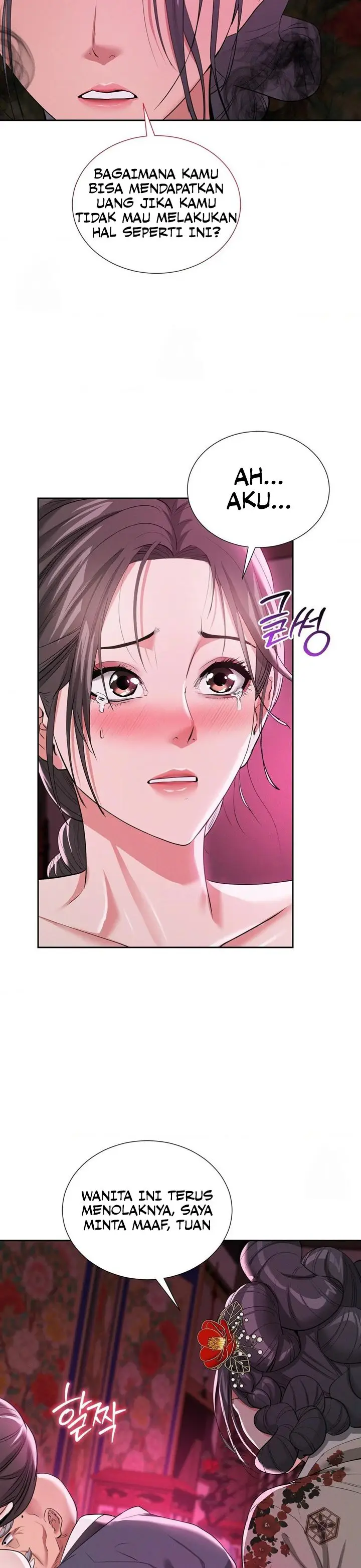 image-komik-yeoni-of-the-tavern-chapter-14-10/17