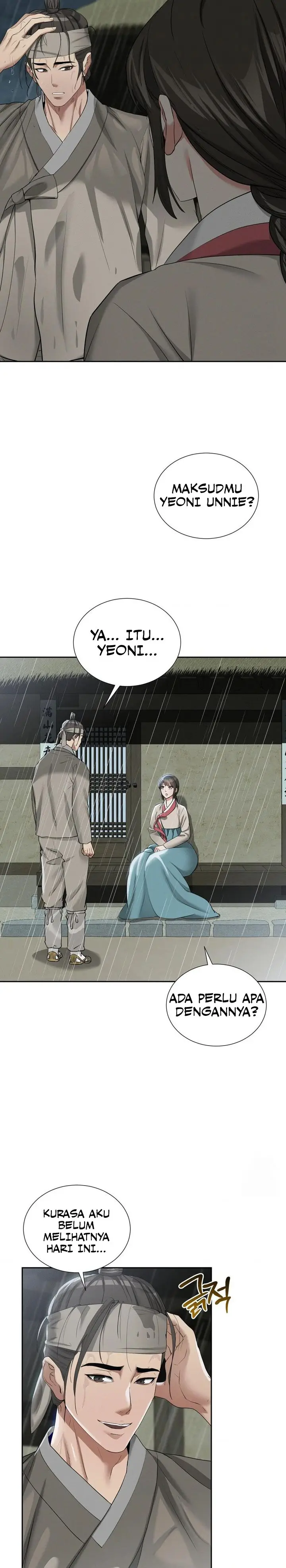 image-komik-yeoni-of-the-tavern-chapter-15-2/17
